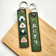 Load image into Gallery viewer, Snack Flight Tags