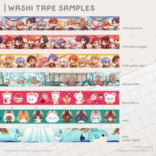 Load image into Gallery viewer, Washi Tape Samples
