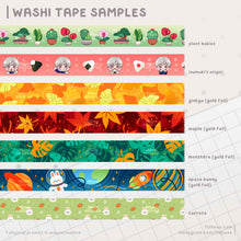 Load image into Gallery viewer, Washi Tape Samples
