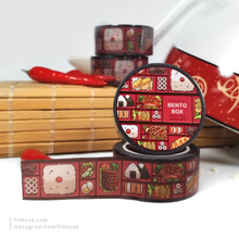 Load image into Gallery viewer, Bento Box Washi Tape