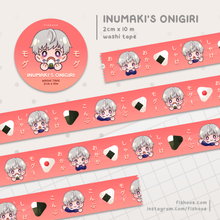 Load image into Gallery viewer, JJK Inumaki Onigiri Washi Tape