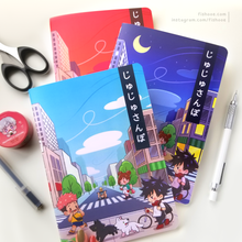 Load image into Gallery viewer, JJK Stroll A5 Dotted Notebooks