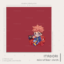 Load image into Gallery viewer, JJK Glasses Microfiber Cloths