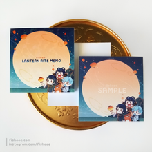 Load image into Gallery viewer, Lantern Rite Memo Pad