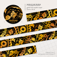Load image into Gallery viewer, Magikarp Gold Foil Washi Tape