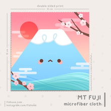 Load image into Gallery viewer, Mt Fuji Glasses Cloth (Microfiber)