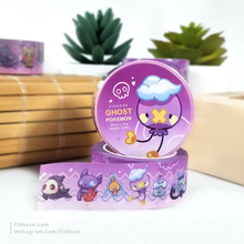 Load image into Gallery viewer, PKMN Ghost Type Washi Tape