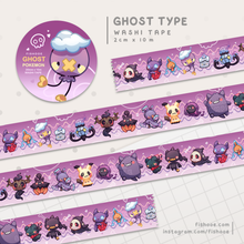 Load image into Gallery viewer, PKMN Ghost Type Washi Tape