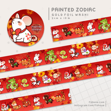 Load image into Gallery viewer, Painted Zodiac Gold Foil Washi Tape