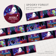 Load image into Gallery viewer, Spooky Forest Friends Gold Foil Washi Tape