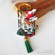 Load image into Gallery viewer, Roaring Tiger Wood Charm