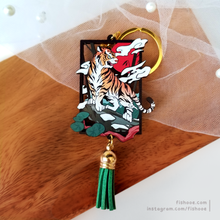 Load image into Gallery viewer, Roaring Tiger Wood Charm