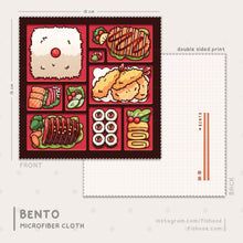 Load image into Gallery viewer, Bento Microfiber Cloth
