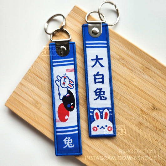 Snack Flight Tags
