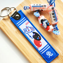 Load image into Gallery viewer, Snack Flight Tags
