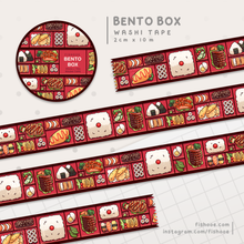 Load image into Gallery viewer, Bento Box Washi Tape
