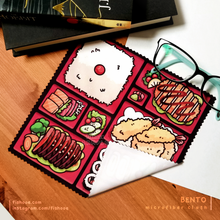 Load image into Gallery viewer, Bento Glasses Cloth (Microfiber)
