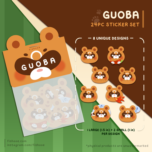 Guoba Sticker Pack [24pc]