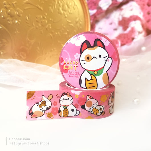 Lucky Cat Gold Foil Washi Tape