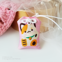 Load image into Gallery viewer, Lucky Cat Good Luck Fabric Omamori Charm
