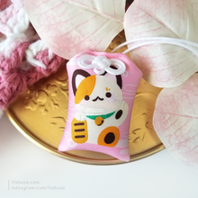 Load image into Gallery viewer, Lucky Cat Good Luck Fabric Omamori Charm
