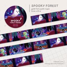 Load image into Gallery viewer, Spooky Forest Friends Gold Foil Washi Tape
